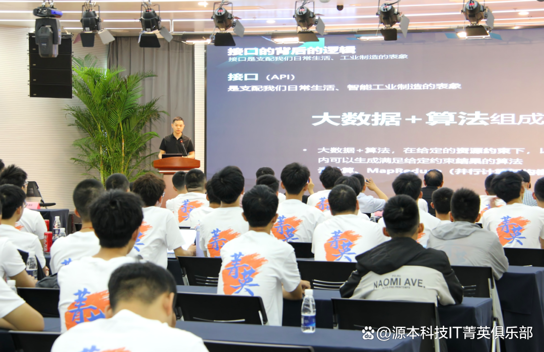 大学生暑期攻略：掌握大数据、云原生与人工智能，引领未来竞争